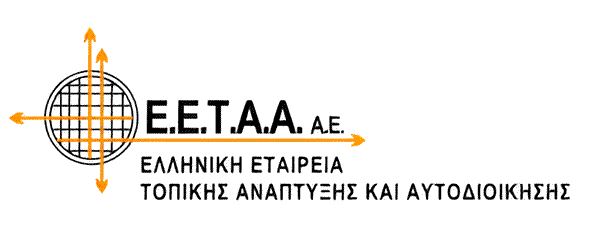 eetaa eetaa