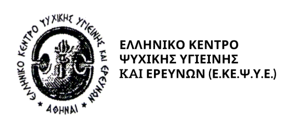 ekepsye ekepsye